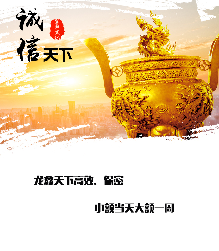 炉霍要债公司